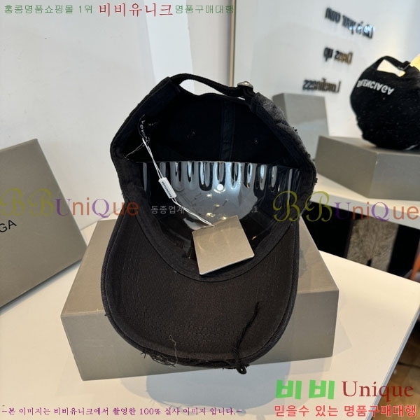 �������� �߷��þư� ���� B6523089-3