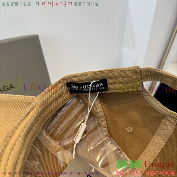 �������� �߷��þư� ���� B6523088-1