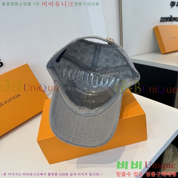 ���̺��� ���� LV50161-3