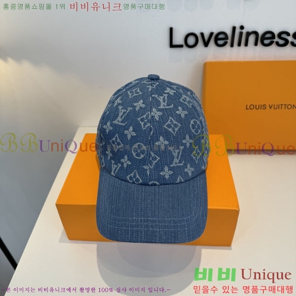 ���̺��� ���� LV50161-2