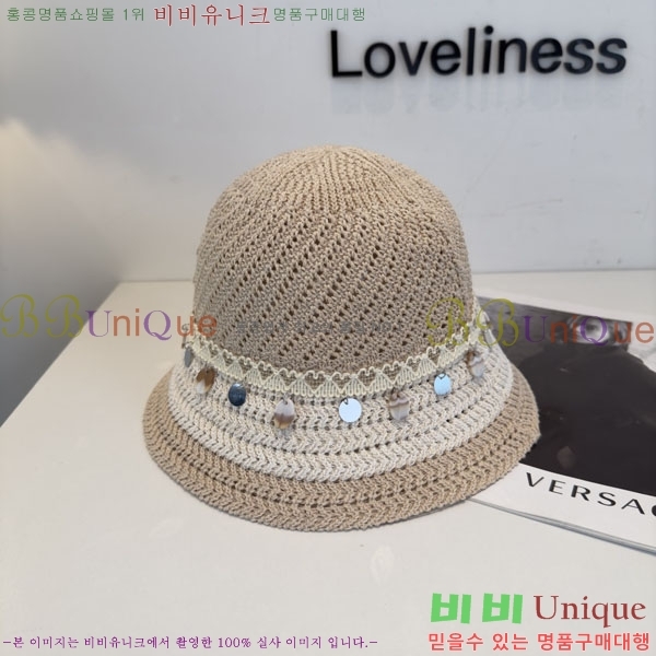��* ���� CH2520936-2