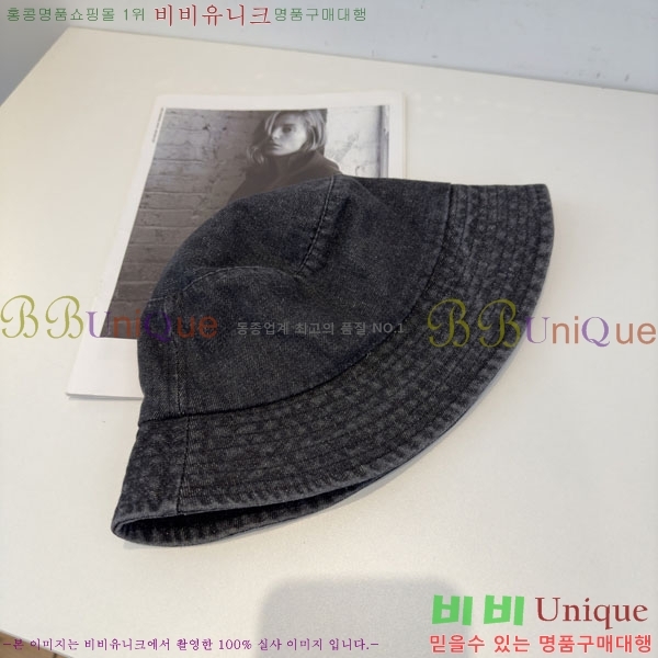 �������������� ���� MM96902-3