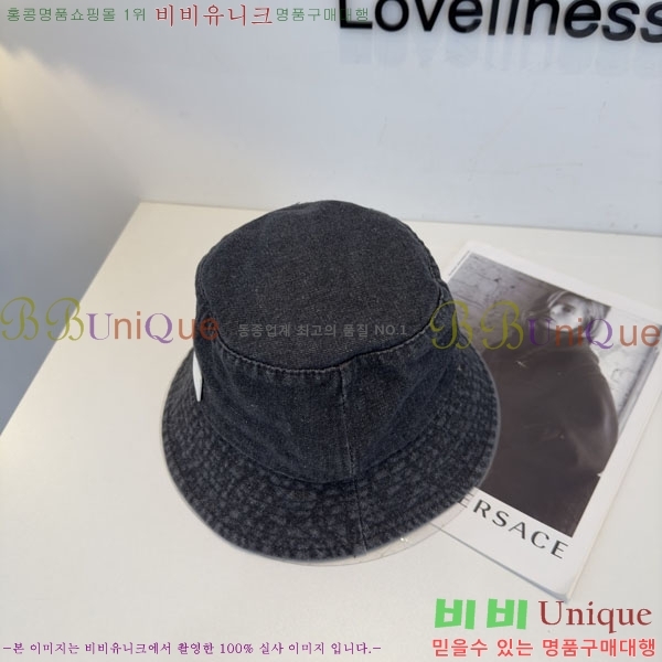�������������� ���� MM96902-3