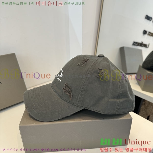 �������� �߷��þư� ���� B6523088-3