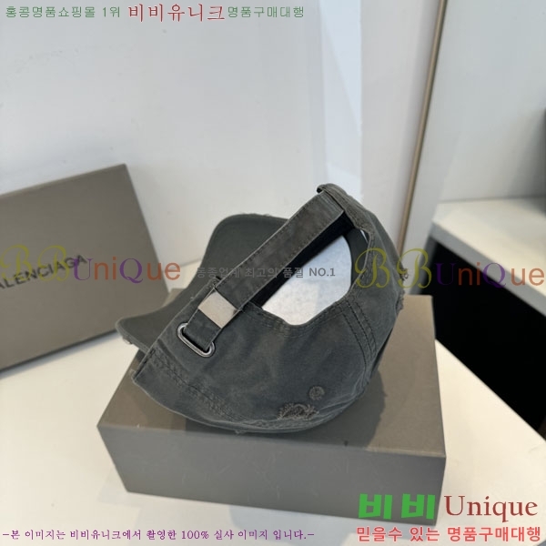 �������� �߷��þư� ���� B6523088-3