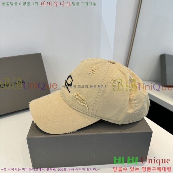 �������� �߷��þư� ���� B6523088-7