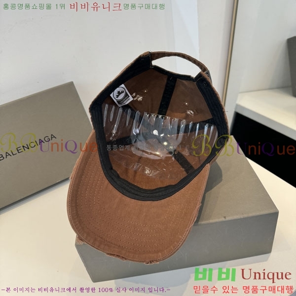 �������� �߷��þư� ���� B6523088-8