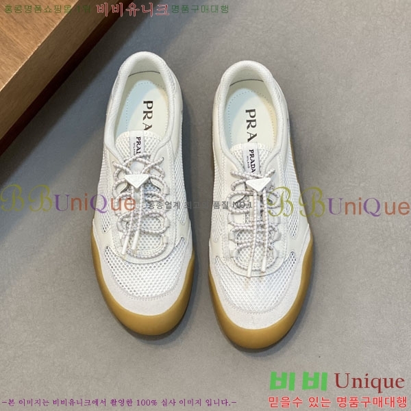 ���� ����� ����Ŀ�� P201337-2