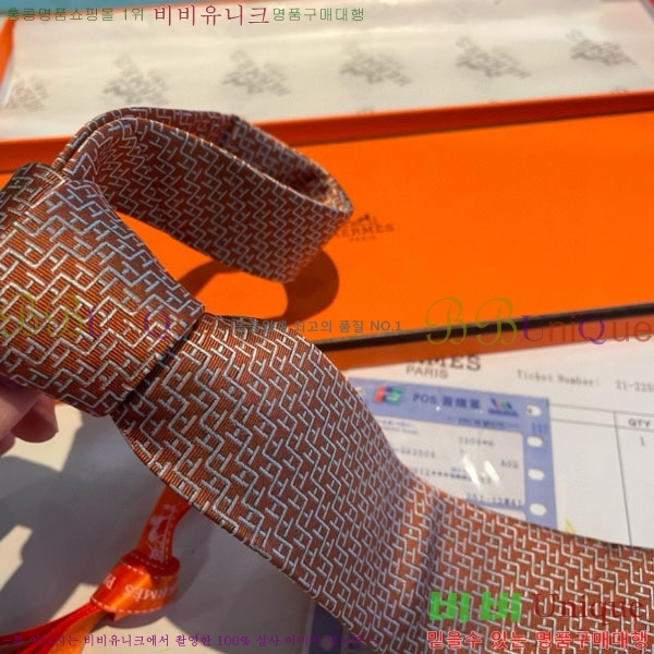 #����*�� ��Ÿ�� H97020-1