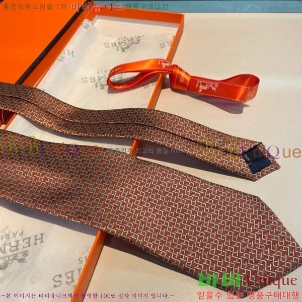 #����*�� ��Ÿ�� H97020-1