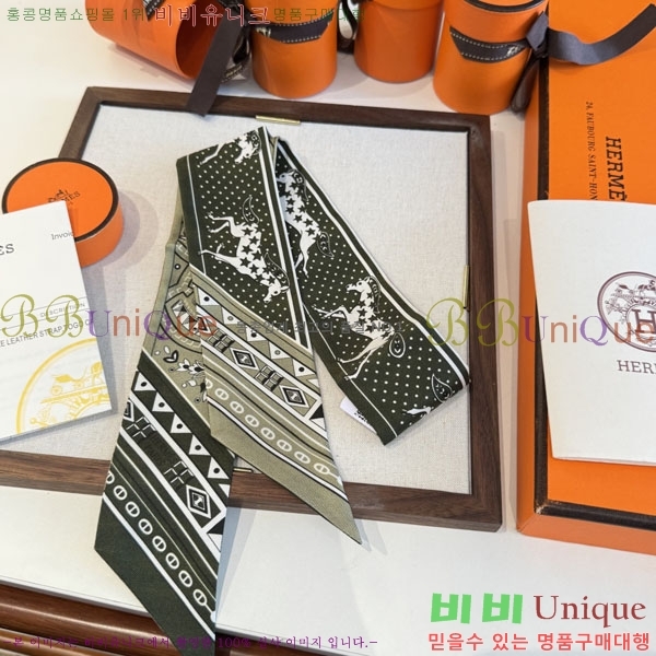 ����*�� Ʈ���� HE215574-6