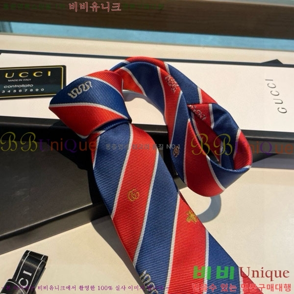 #��* ��Ÿ�� G9706-4