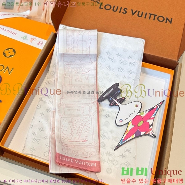 ����*�� Ʈ���� H7117698-1