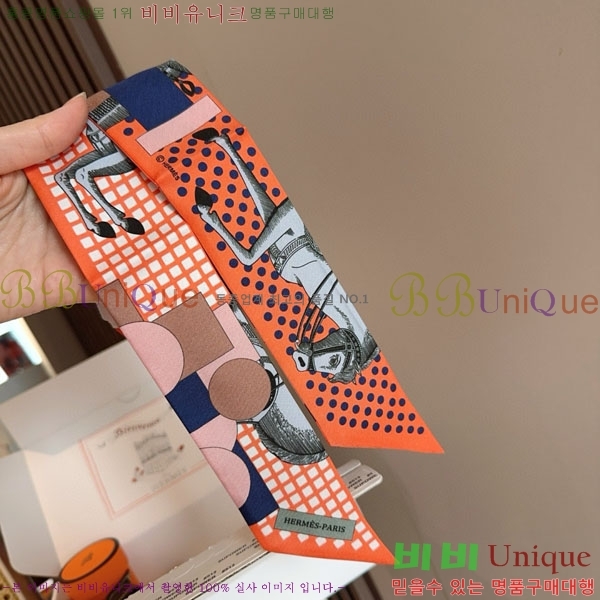 ����*�� Ʈ���� HE215564-6