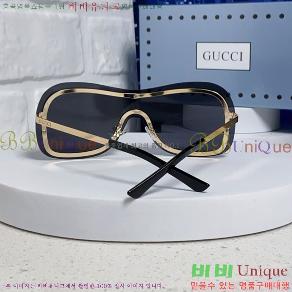 ���� ���۶� G86716-4