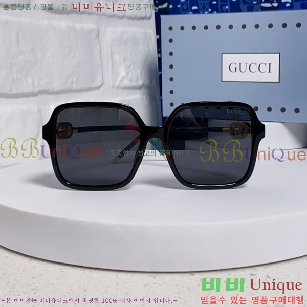 ���� ���۶� G86715-3