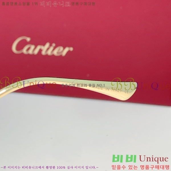 ��쿡 ���۶� CA497428-5