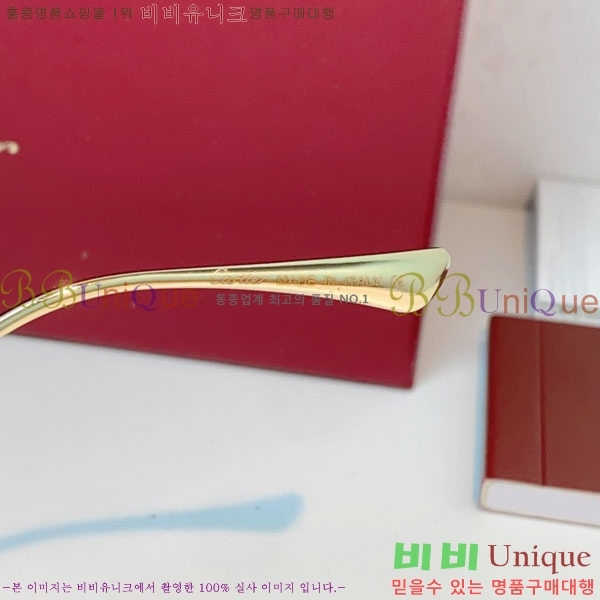 ��쿡 ���۶� CA497428-6