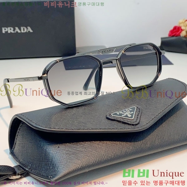 ����� ���۶� P68837-1