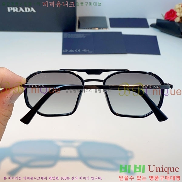 ����� ���۶� P68837-1