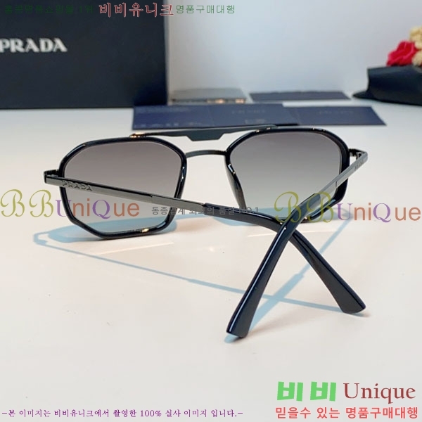 ����� ���۶� P68837-1