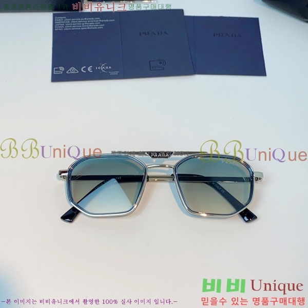 ����� ���۶� P68837-2