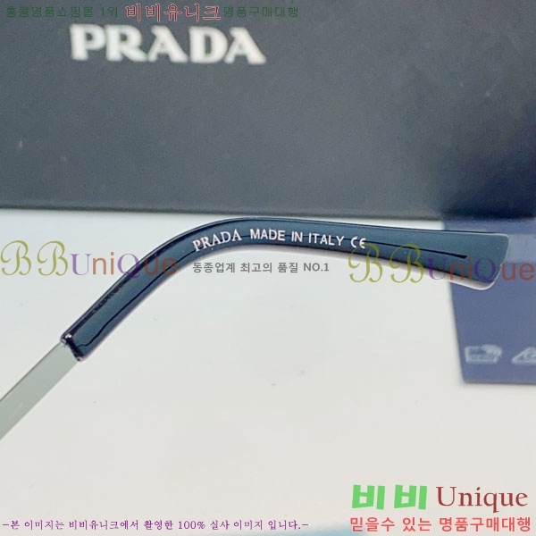 ����� ���۶� P68837-3