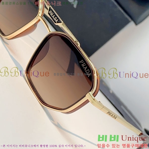 ����� ���۶� P68837-4