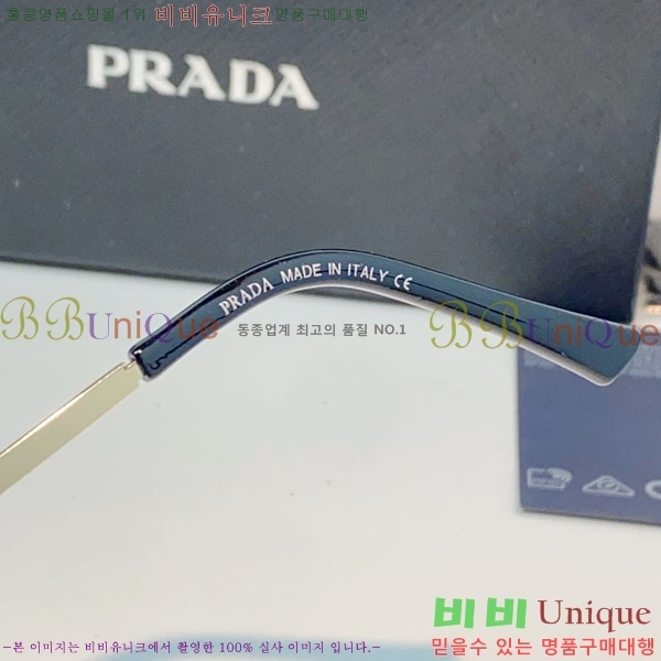 ����� ���۶� P68837-5