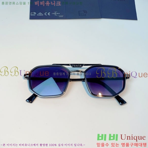 ����� ���۶� P68837-6