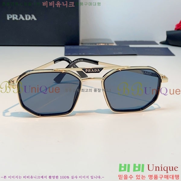 ����� ���۶� P68837-7