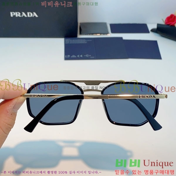 ����� ���۶� P68837-7