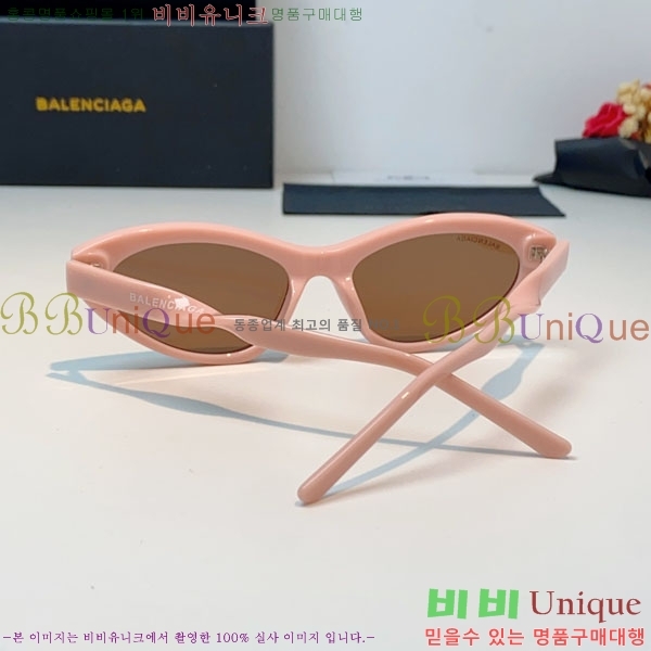 �߷��þư� ���۶� BL38264186-1