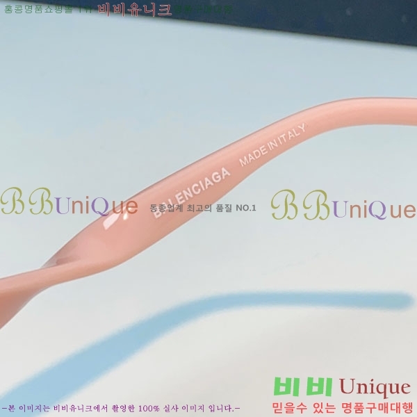 �߷��þư� ���۶� BL38264186-1