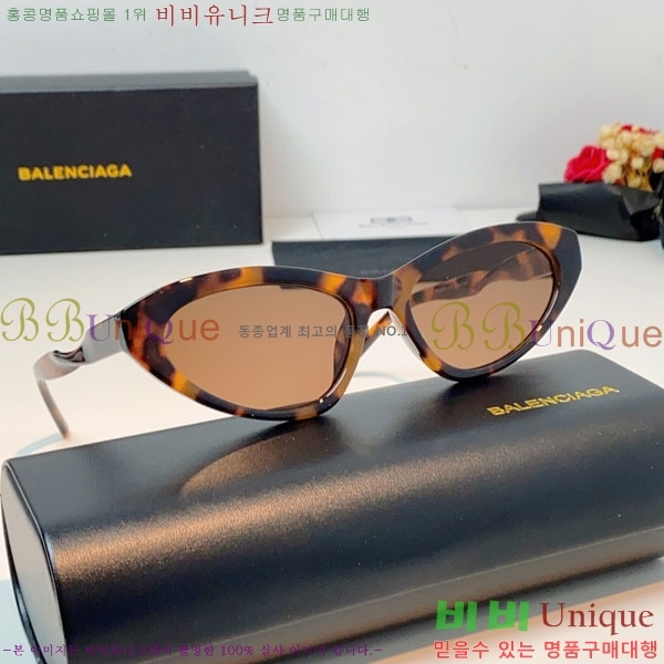 �߷��þư� ���۶� BL38264186-4