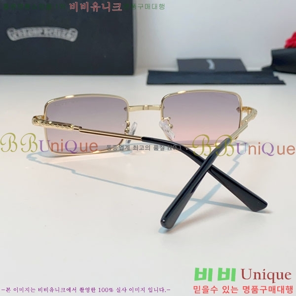 ũ������ ���۶� C927017-1