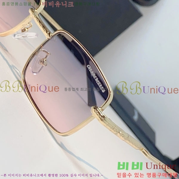 ũ������ ���۶� C927017-1