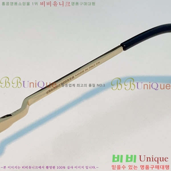 ũ������ ���۶� C927017-1