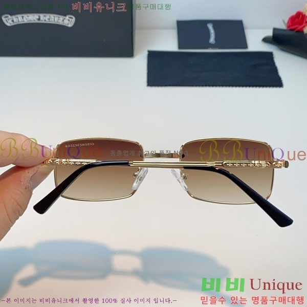 ũ������ ���۶� C927017-3