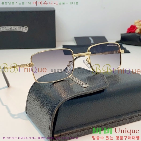 ũ������ ���۶� C927017-4