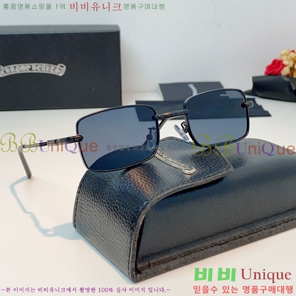 ũ������ ���۶� C927017-6