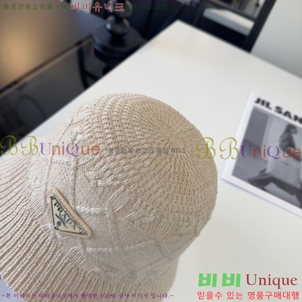 ����� ���� PR25681725-3