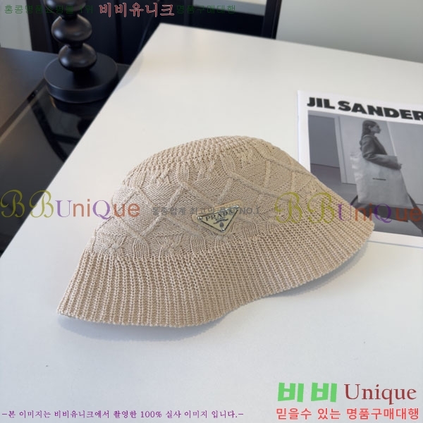 ����� ���� PR25681725-3