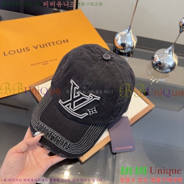 ���̺��� ���� LV50155-1