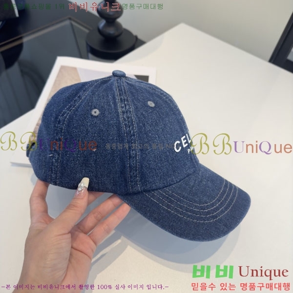 ������ ���� YTG263196-2
