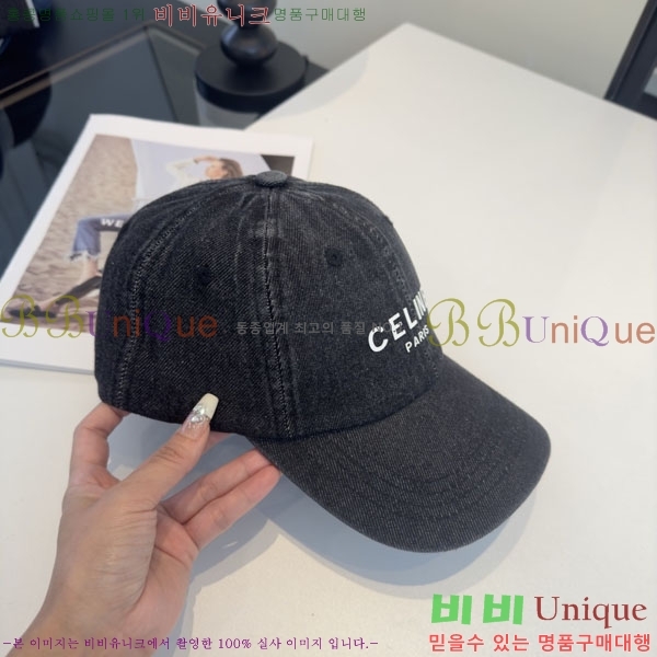 ������ ���� YTG263196-3