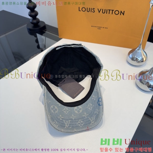 ���̺��� ���� LV50154-2