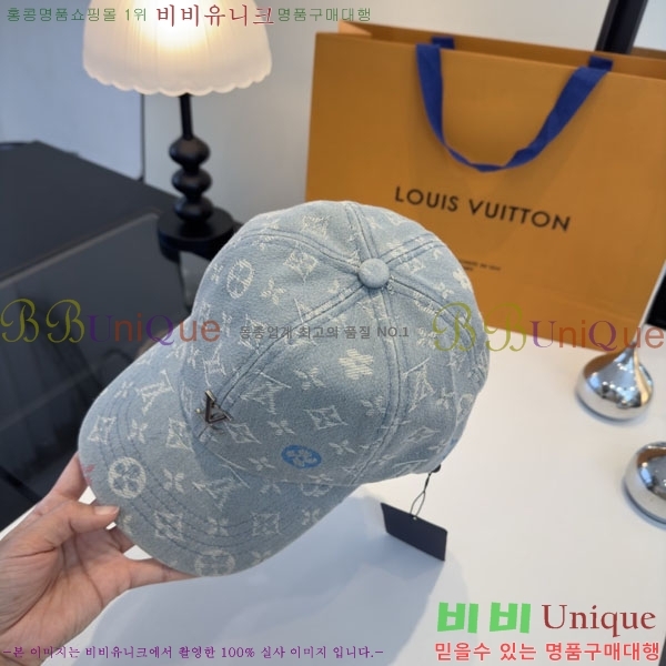 ���̺��� ���� LV50154-2