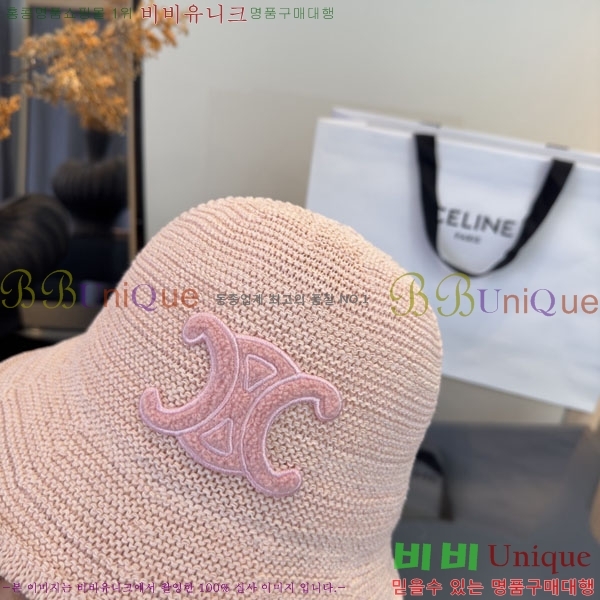 ������ ���� YTG263195-2
