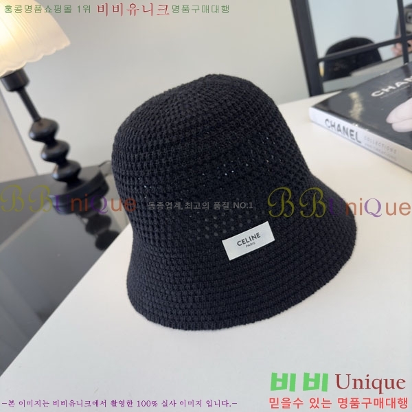 ������ ���� YTG263194-5